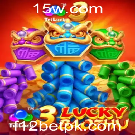 Descobrindo as Emoções do Jogo 3LuckyBaozhu na Plataforma F12Bet