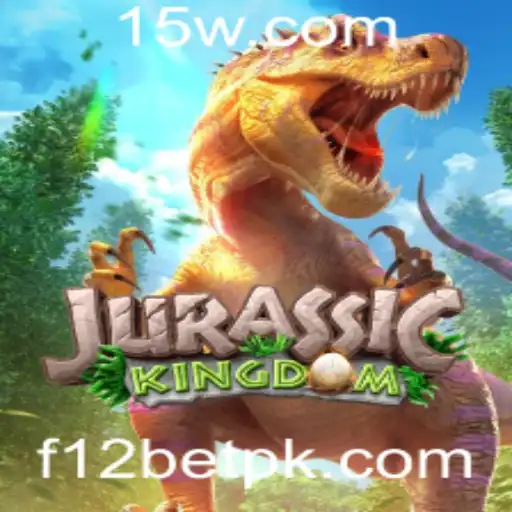 Explorando o Fascinante Mundo de JurassicKingdom: Uma Aventura Dinossáurica