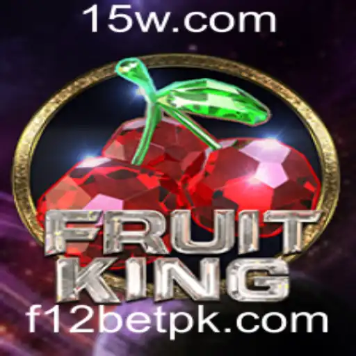 Descubra o Fascinante Mundo de FruitKing: O Jogo de Apostas com um Toque de Realeza
