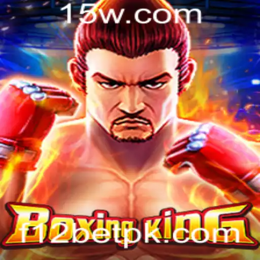 Explorando BoxingKing: Um Guia Completo para Entusiastas do Jogo